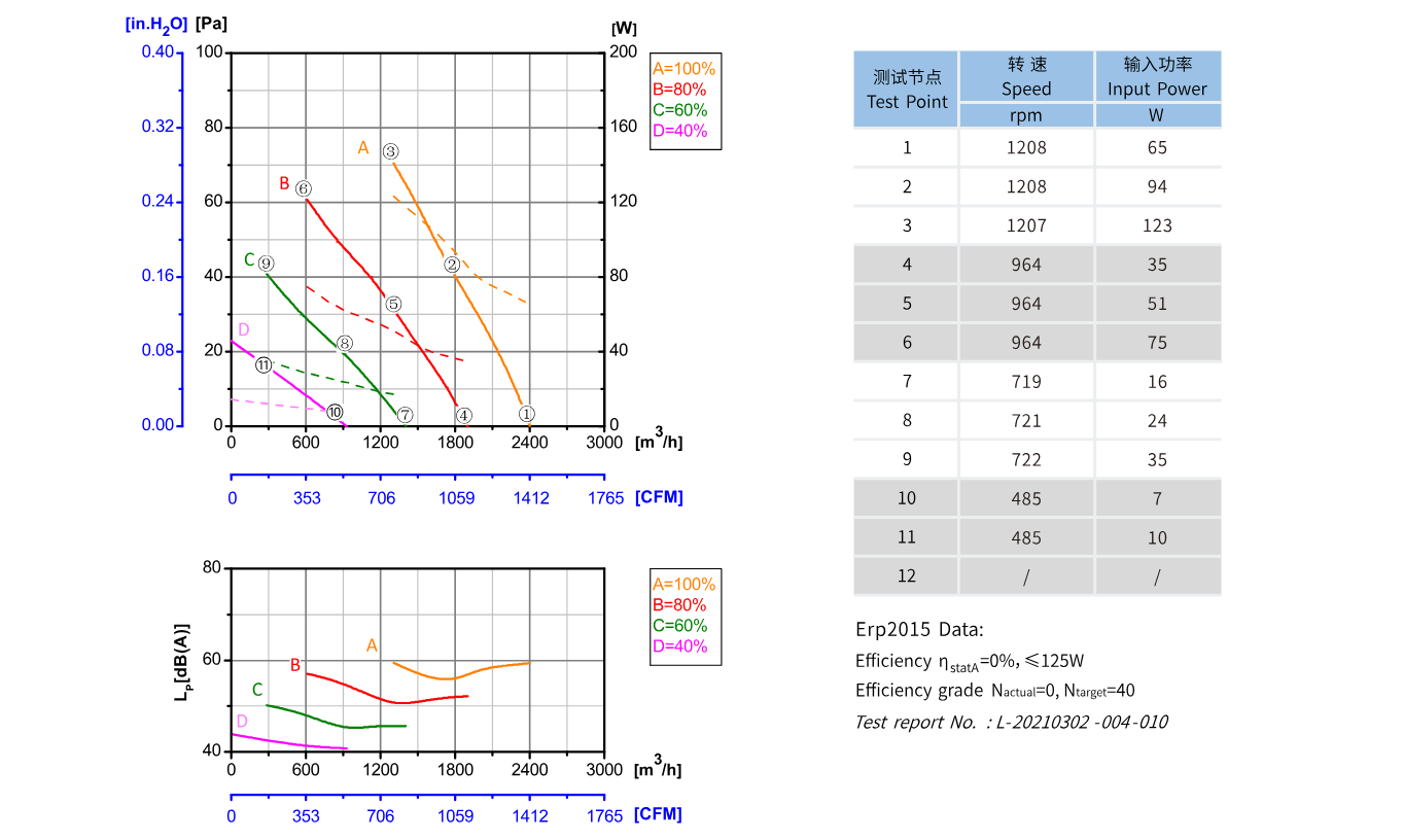 screenshot_2025-09-18_13-29-38